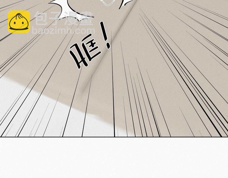 第23话 挑拨离间24