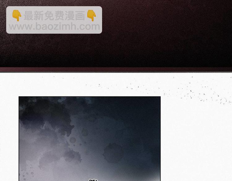 第23话 挑拨离间45