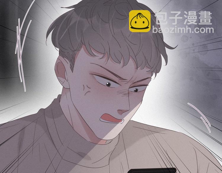 第23话 挑拨离间55