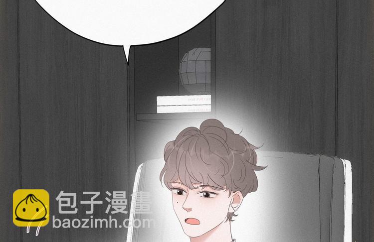 第23话 挑拨离间63