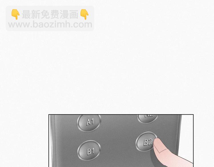 第23话 挑拨离间82