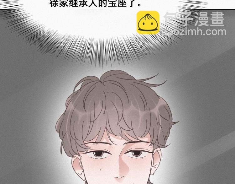 第23话 挑拨离间84