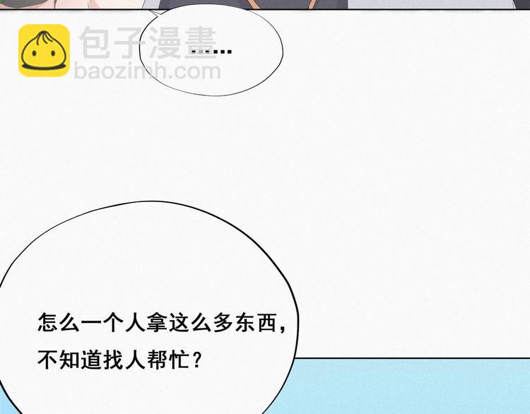第24话 一箭三雕101