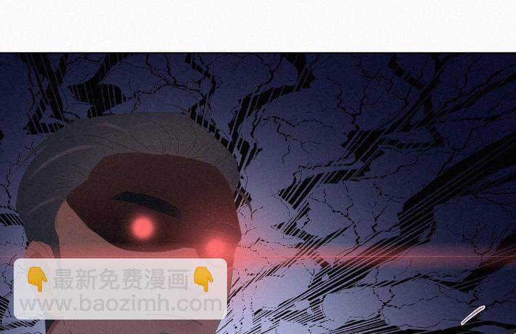 第24话 一箭三雕108