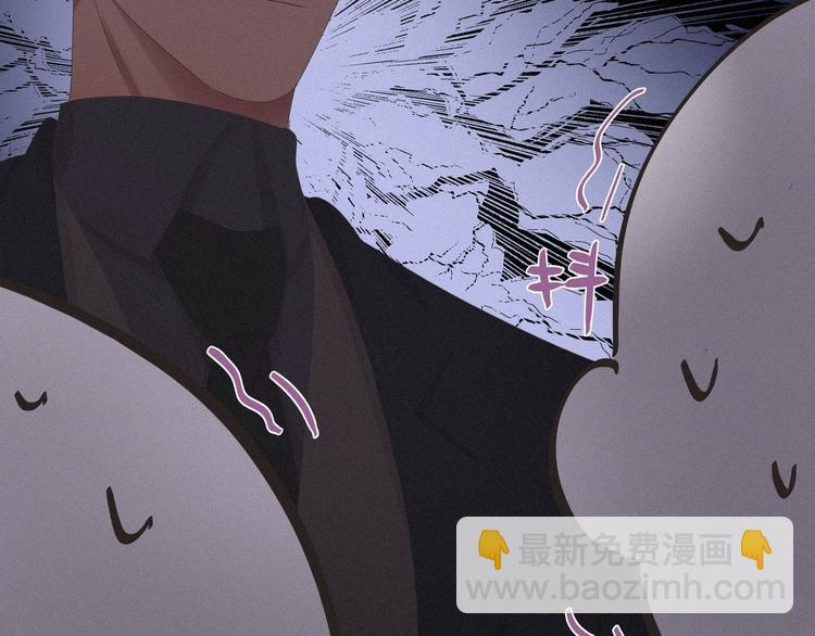 第24话 一箭三雕109