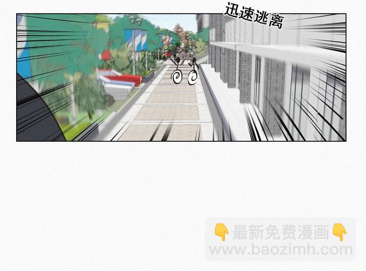 第24话 一箭三雕111