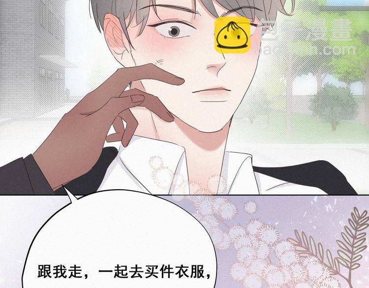 第24话 一箭三雕127