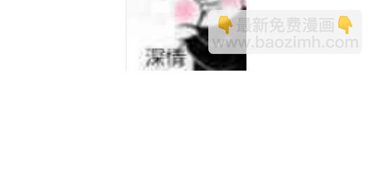 第24话 一箭三雕140