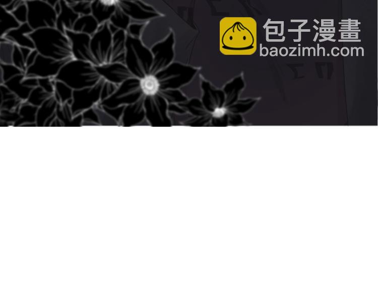 第24话 一箭三雕2