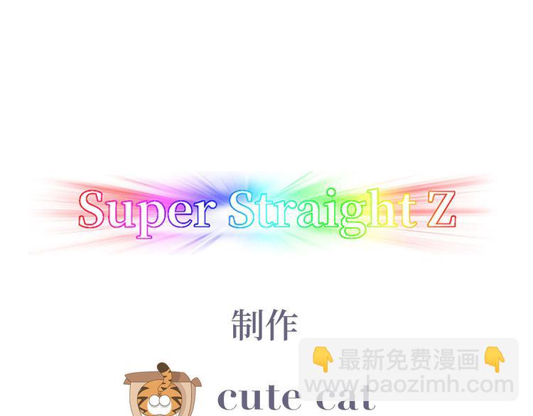 第24话 一箭三雕3