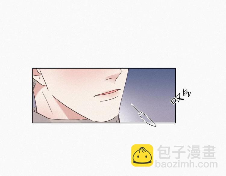 第24话 一箭三雕44