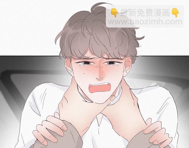 第24话 一箭三雕6