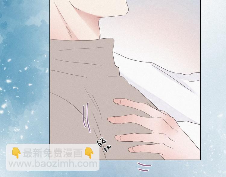 第24话 一箭三雕61