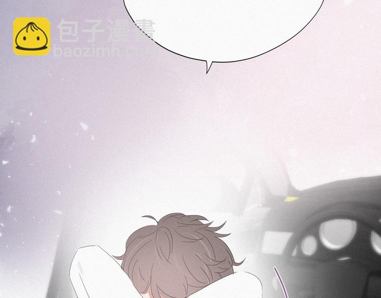 第24话 一箭三雕67