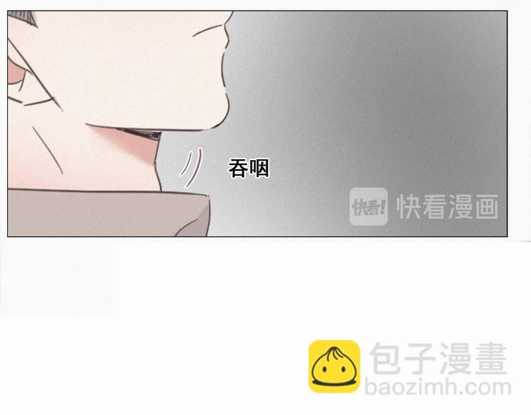 第24话 一箭三雕72
