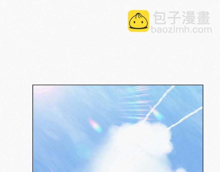 第24话 一箭三雕76
