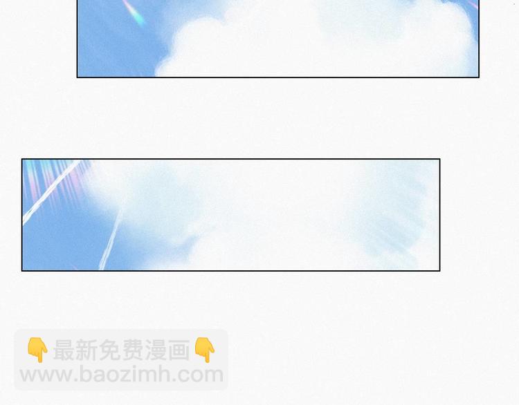 第24话 一箭三雕77