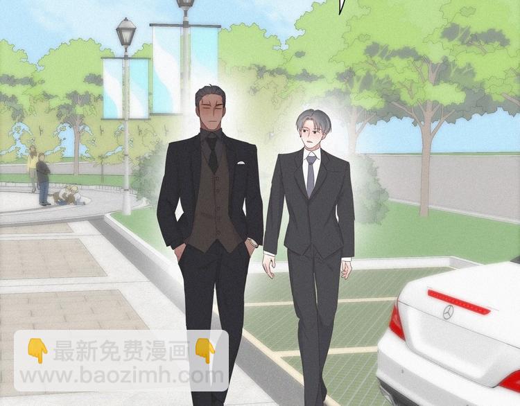 第24话 一箭三雕80