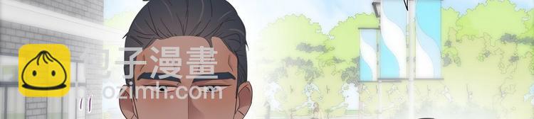 第24话 一箭三雕93
