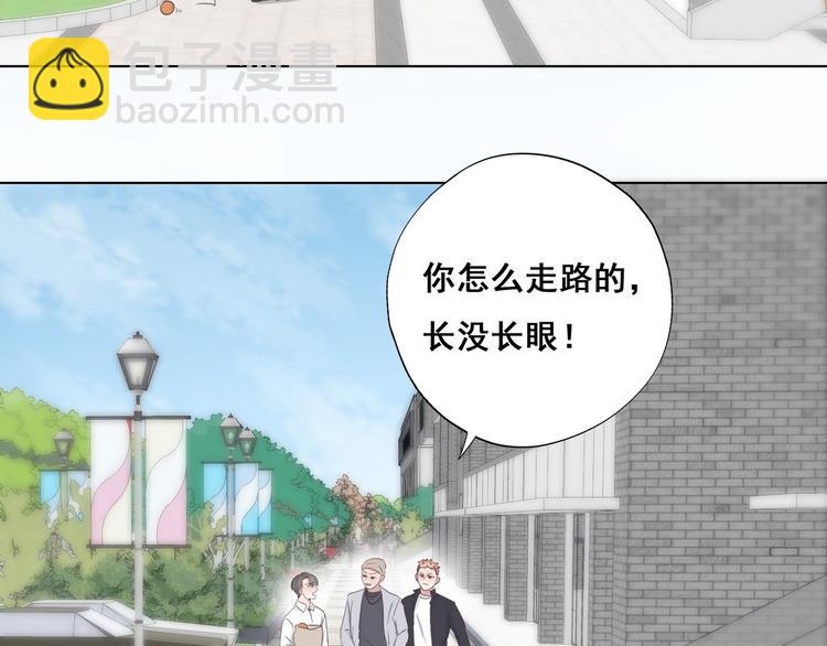 第24话 一箭三雕97