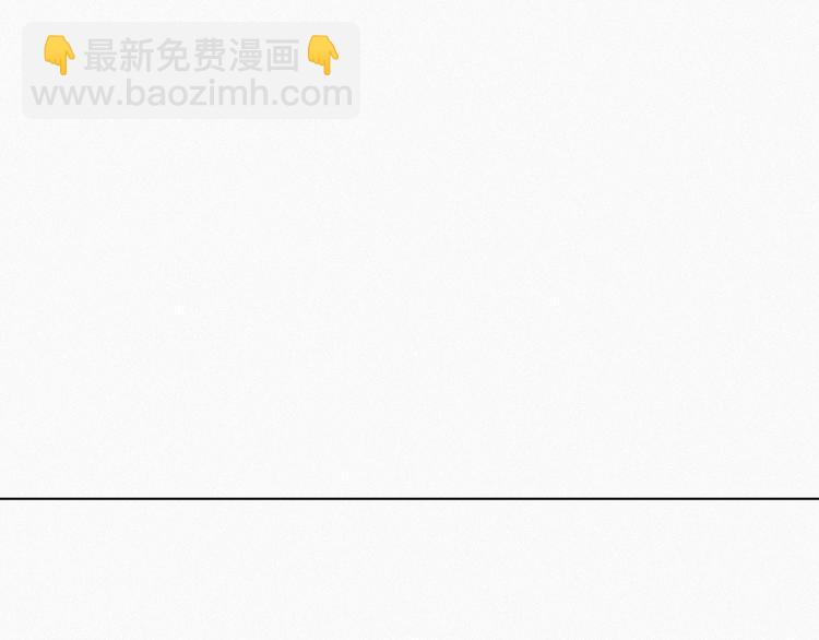第25话 一箭三雕（下）109