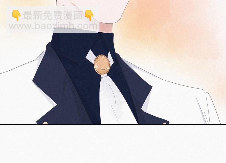 第25话 一箭三雕（下）137