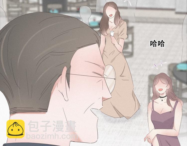第25话 一箭三雕（下）140