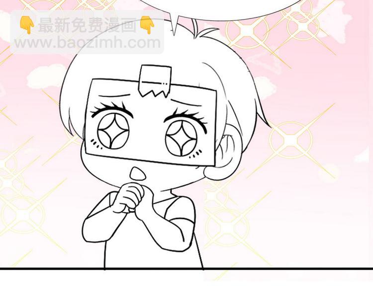 第25话 一箭三雕（下）173