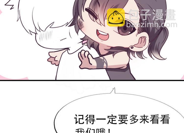 第25话 一箭三雕（下）178