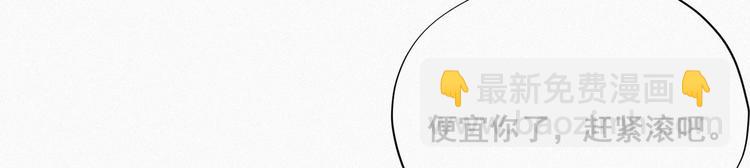第25话 一箭三雕（下）18