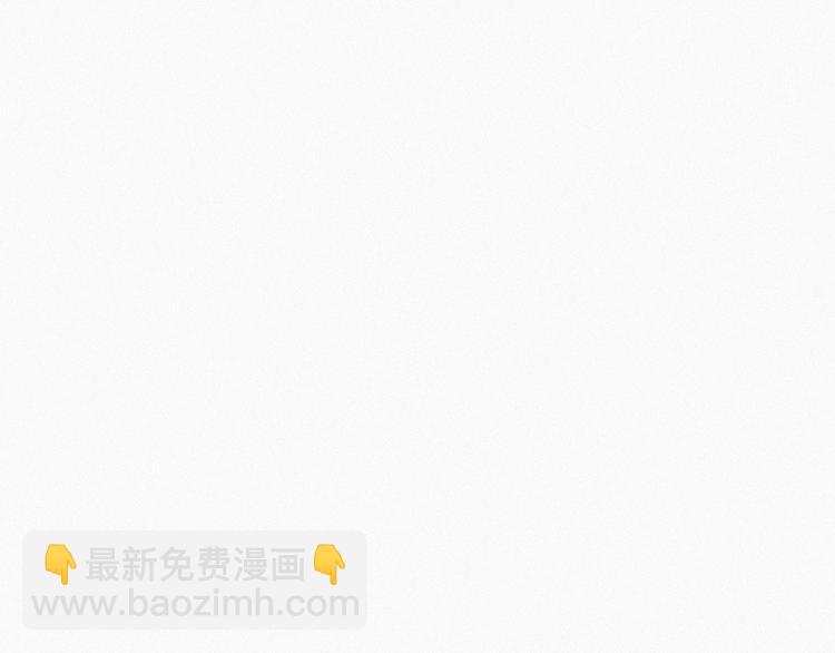 第25话 一箭三雕（下）32