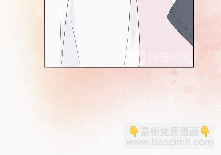 第25话 一箭三雕（下）45