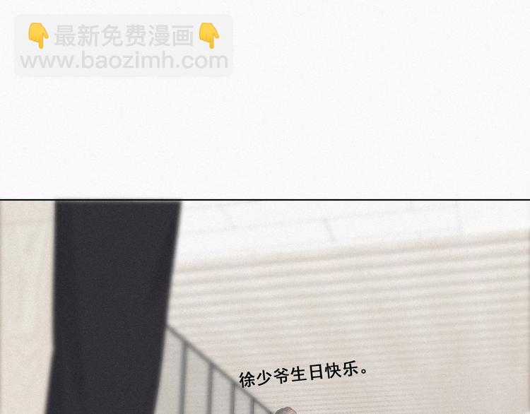 第25话 一箭三雕（下）62