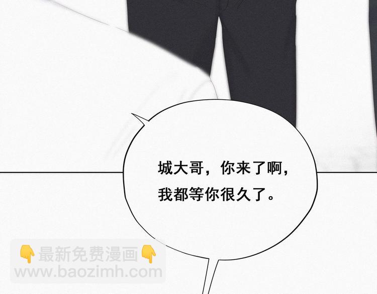 第25话 一箭三雕（下）71