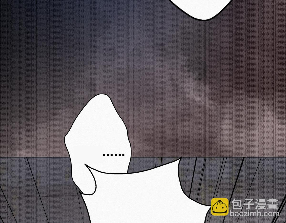 第26话 视频曝光11