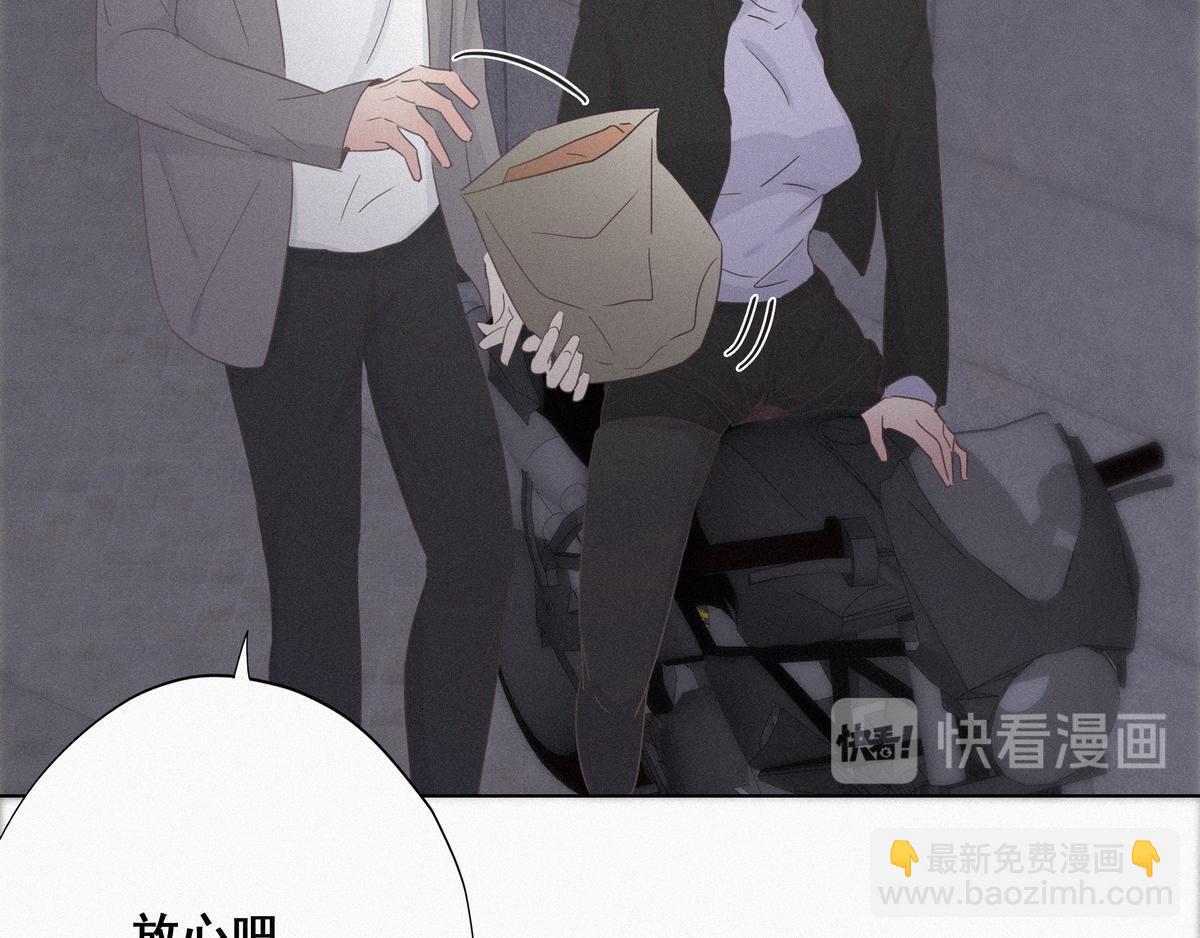 第26话 视频曝光112