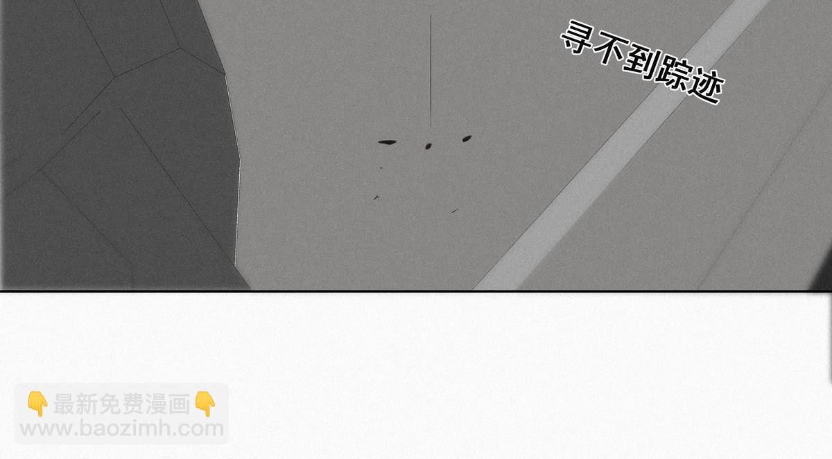 第26话 视频曝光119