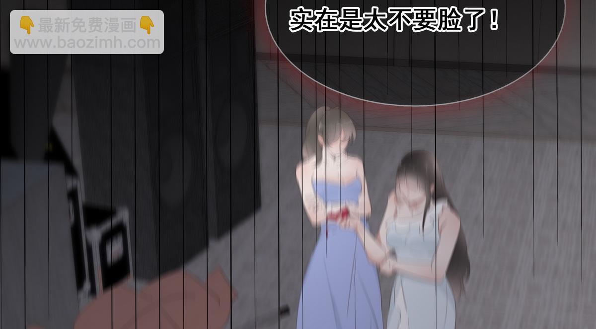 第26话 视频曝光30