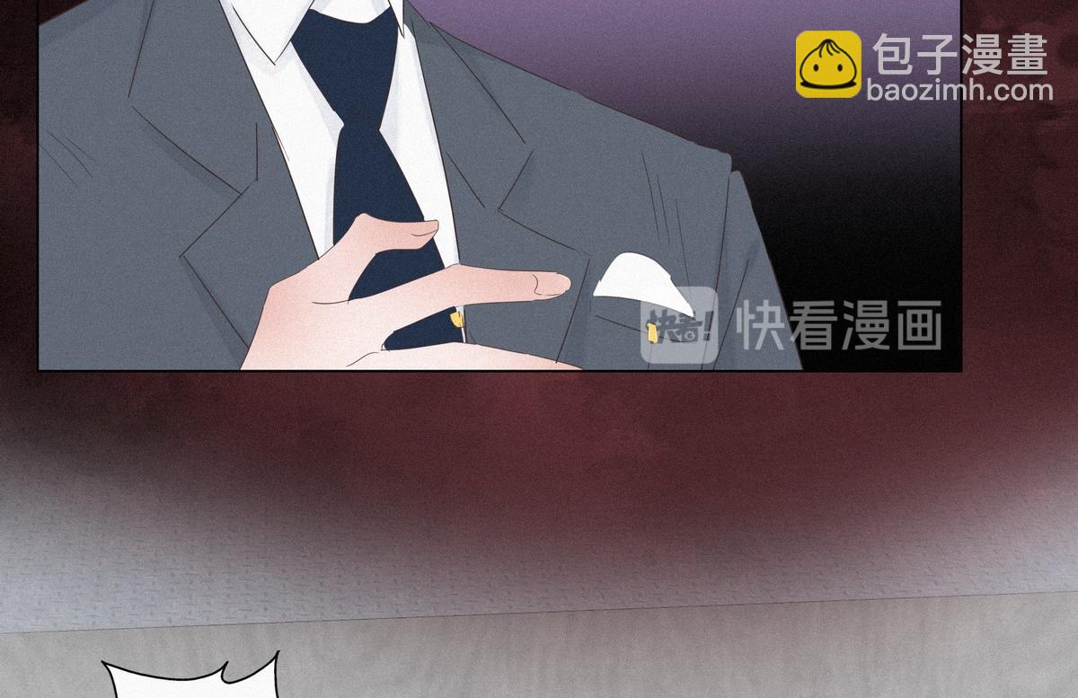 第26话 视频曝光52