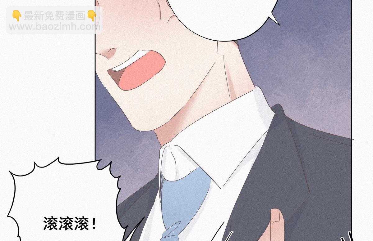 第26话 视频曝光63