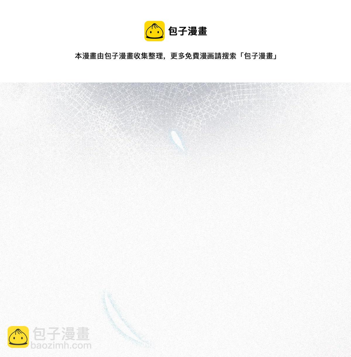第27话 贱人们遭到报应10