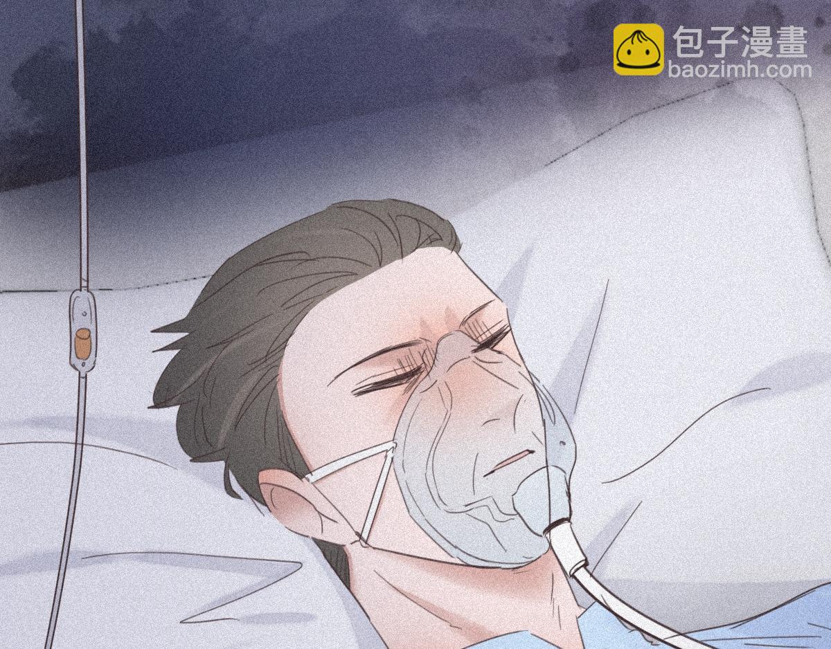第27话 贱人们遭到报应30