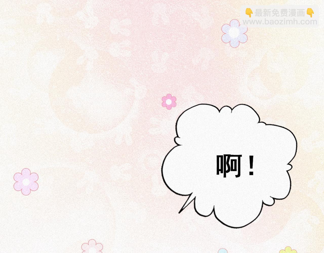 第27话 贱人们遭到报应85