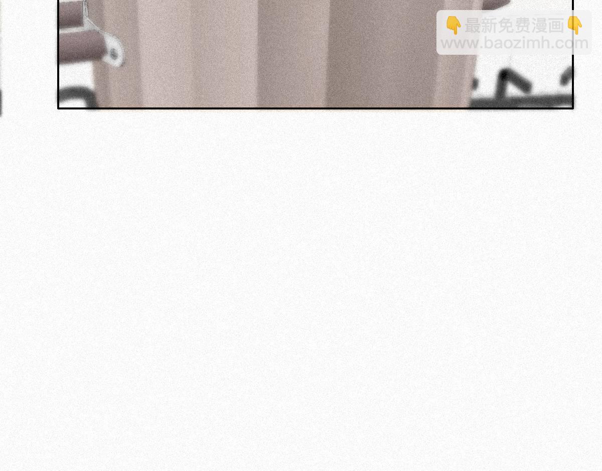 第29话 乘机吃豆腐11