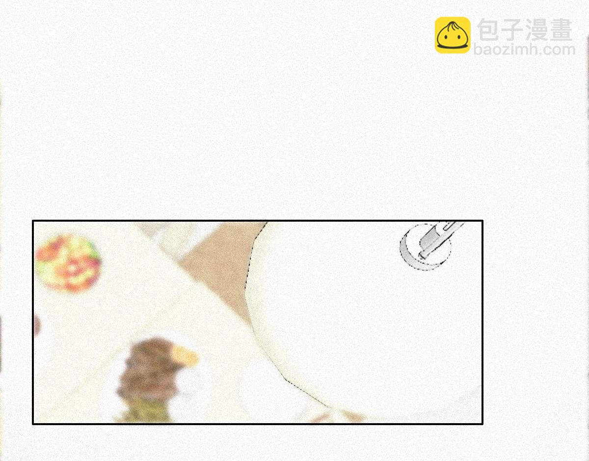 第29话 乘机吃豆腐12