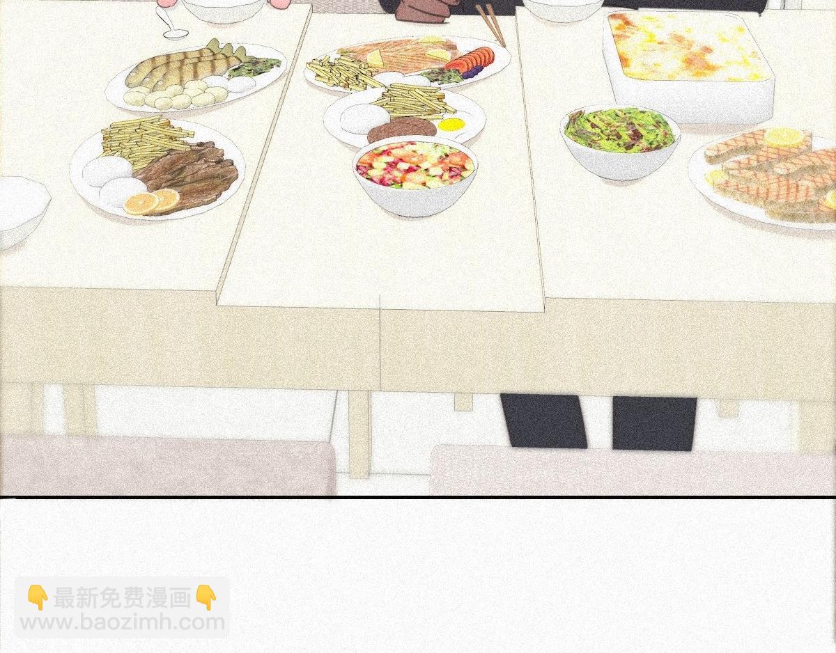 第29话 乘机吃豆腐15