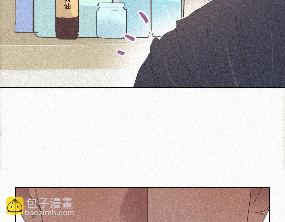 第29话 乘机吃豆腐72
