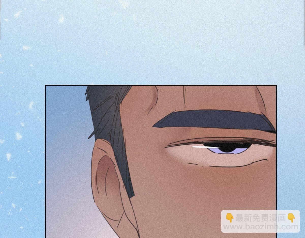 第29话 乘机吃豆腐99