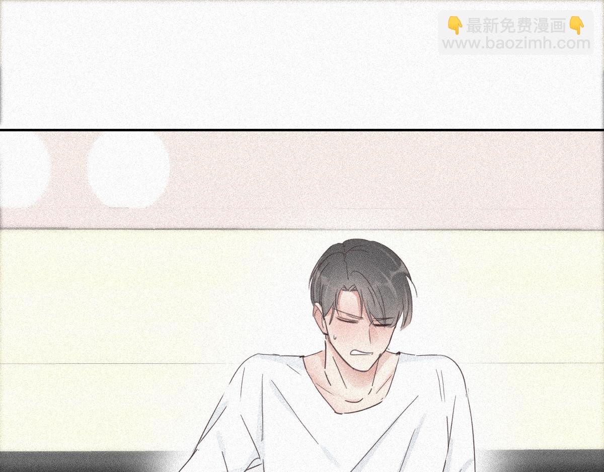 第30话 闪到腰了119