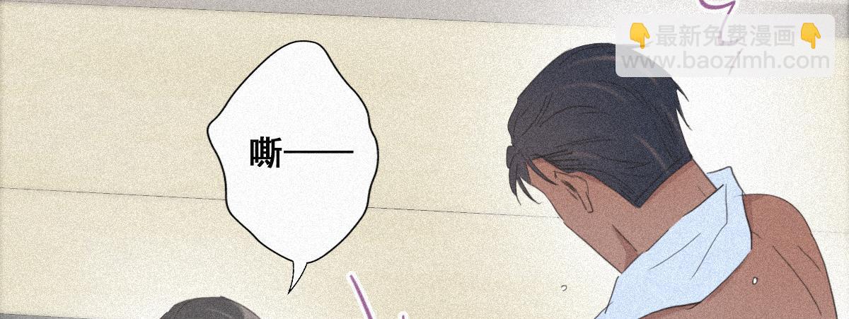 第30话 闪到腰了142